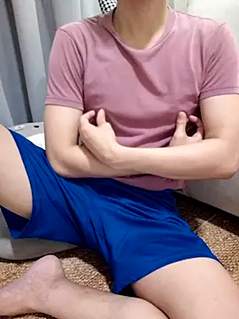 Snapshot of ori6 chatting on February 2025 01:46:02 PM ori6 online show from February 2025 01:46:02 PM