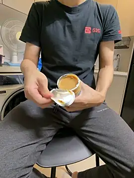 Snapshot of ori6 chatting on October 2025 10:54:02 AM ori6 online show from October 2025 10:54:02 AM