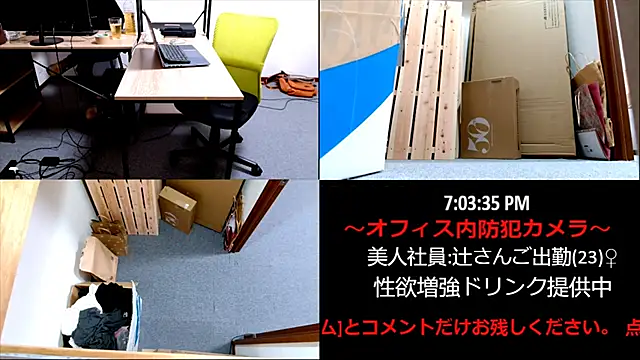 Toms-BBQ online show from March 2026 10:04:02 AM