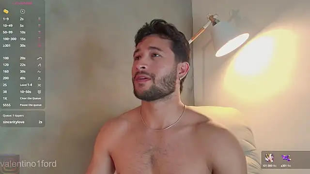 Snapshot of Valentinoford chatting on January 2025 01:37:02 AM Valentinoford online show from January 2025 01:37:02 AM