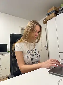 Snapshot of Ketitull chatting on April 2026 01:41:01 PM Ketitull online show from April 2026 01:41:01 PM