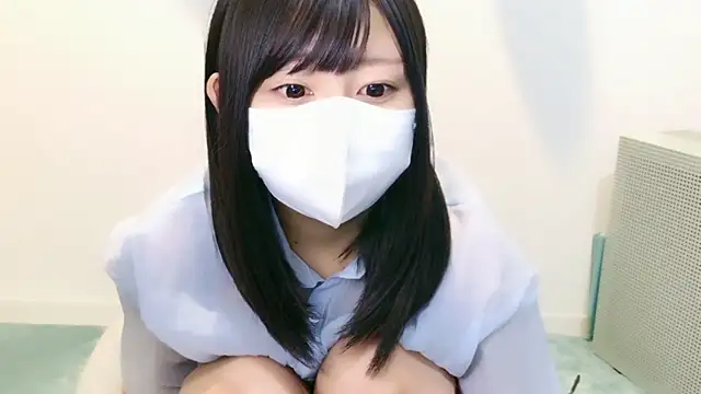 YUTSU KI online show from November 2025 09:24:02 PM