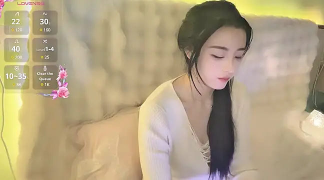 Snapshot of Duomiz chatting on January 2025 07:28:02 PM Duomiz online show from January 2025 07:28:02 PM