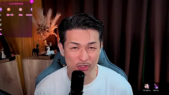 HARU-outdoor-x online show from November 2025 02:19:01 PM