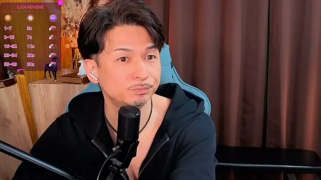 Snapshot of HARU-outdoor-x chatting on December 2025 02:23:01 PM HARU-outdoor-x online show from December 2025 02:23:01 PM