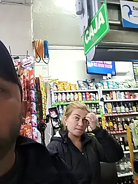 Snapshot of BatiBattman69 chatting on January 2025 03:55:02 AM BatiBattman69 online show from January 2025 03:55:02 AM