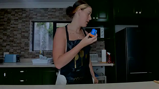 Snapshot of C1eopatra chatting on December 2024 04:28:02 PM C1eopatra online show from December 2024 04:28:02 PM