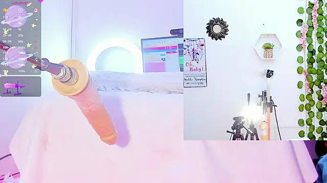 Snapshot of Daki_Ume_ chatting on February 2025 08:35:01 AM Daki Ume online show from February 2025 08:35:01 AM