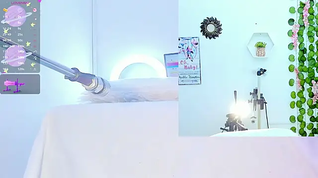 Snapshot of Daki_Ume_ chatting on February 2025 02:11:02 AM Daki Ume online show from February 2025 02:11:02 AM