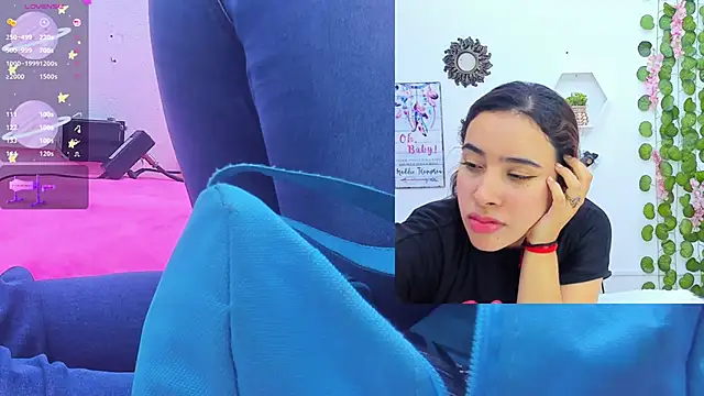 Snapshot of Daki_Ume_ chatting on February 2025 02:25:01 AM Daki Ume online show from February 2025 02:25:01 AM