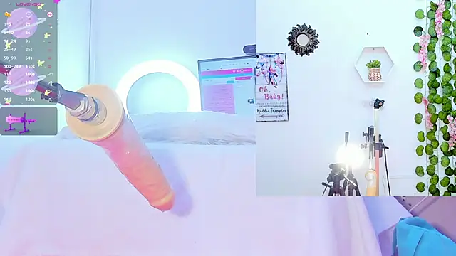 Snapshot of Daki_Ume_ chatting on February 2025 08:37:01 AM Daki Ume online show from February 2025 08:37:01 AM