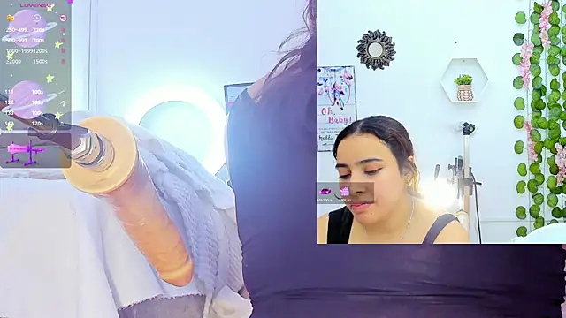 Snapshot of Daki_Ume_ chatting on February 2025 08:16:02 AM Daki Ume online show from February 2025 08:16:02 AM