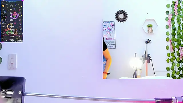 Snapshot of Daki_Ume_ chatting on February 2025 02:17:02 AM Daki Ume online show from February 2025 02:17:02 AM