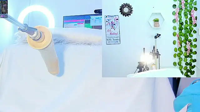 Snapshot of Daki_Ume_ chatting on February 2025 02:32:02 AM Daki Ume online show from February 2025 02:32:02 AM