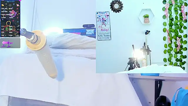 Snapshot of Daki_Ume_ chatting on March 2025 08:51:01 AM Daki Ume online show from March 2025 08:51:01 AM