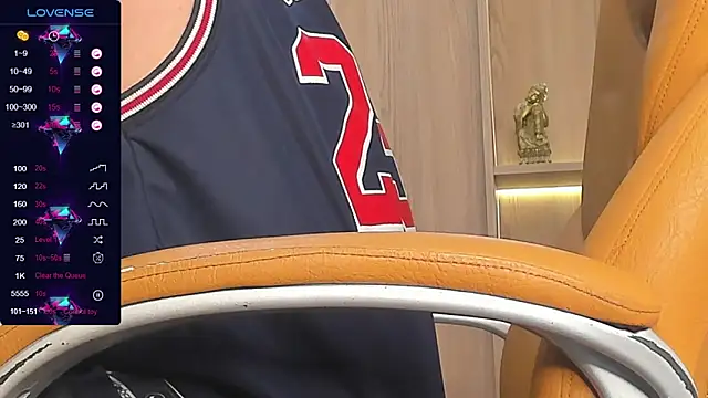 Snapshot of George_Diesell chatting on January 2025 11:40:01 PM George Diesell online show from January 2025 11:40:01 PM