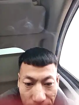 Snapshot of Xpj123 chatting on January 2025 09:13:02 AM Xpj123 online show from January 2025 09:13:02 AM