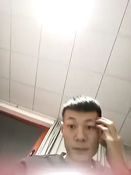 Snapshot of Xpj123 chatting on January 2025 12:38:01 PM Xpj123 online show from January 2025 12:38:01 PM