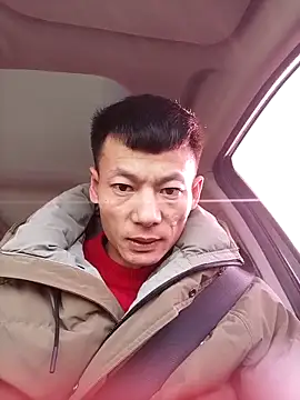 Snapshot of Xpj123 chatting on January 2025 01:54:01 AM Xpj123 online show from January 2025 01:54:01 AM