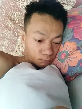 Snapshot of Xpj123 chatting on November 2025 12:54:01 AM Xpj123 online show from November 2025 12:54:01 AM