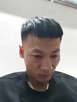 Snapshot of Xpj123 chatting on February 2026 01:14:01 PM Xpj123 online show from February 2026 01:14:01 PM