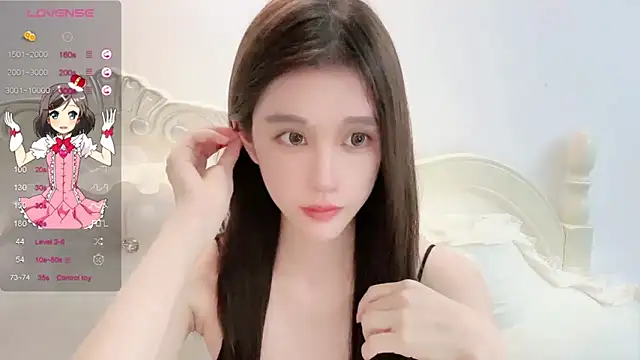 Snapshot of Yaooooo-Y chatting on February 2026 02:04:02 PM Yaooooo-Y online show from February 2026 02:04:02 PM