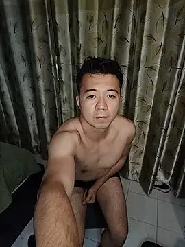 Snapshot of asiancute789 chatting on November 2025 02:07:01 PM asiancute789 online show from November 2025 02:07:01 PM