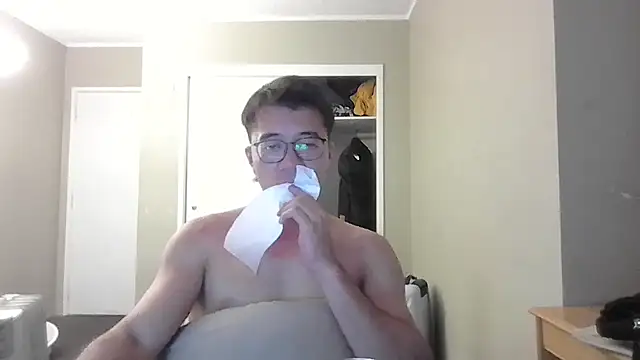 Snapshot of asiancute789 chatting on March 2026 03:23:02 PM asiancute789 online show from March 2026 03:23:02 PM