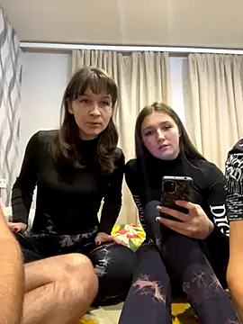 Niht Angels online show from October 2025 05:19:02 PM