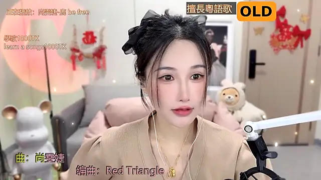 babykitty- online show from February 2025 06:12:01 AM