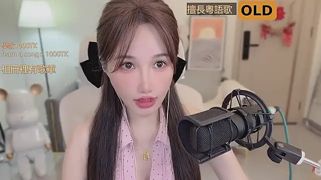 babykitty- online show from September 2025 06:35:01 AM