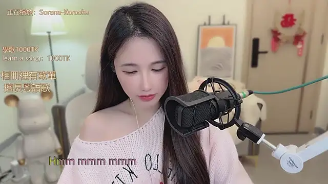 babykitty- online show from November 2025 06:07:02 AM