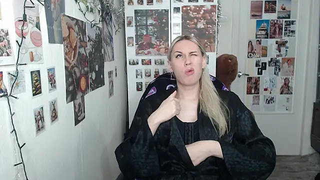 Snapshot of CapriScorpion chatting on December 2024 02:49:01 PM CapriScorpion online show from December 2024 02:49:01 PM