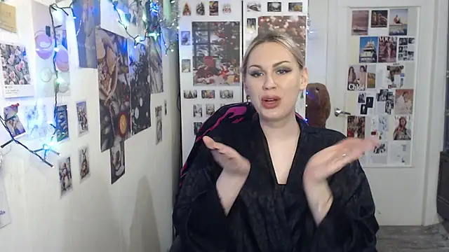 Snapshot of CapriScorpion chatting on January 2025 02:19:01 PM CapriScorpion online show from January 2025 02:19:01 PM