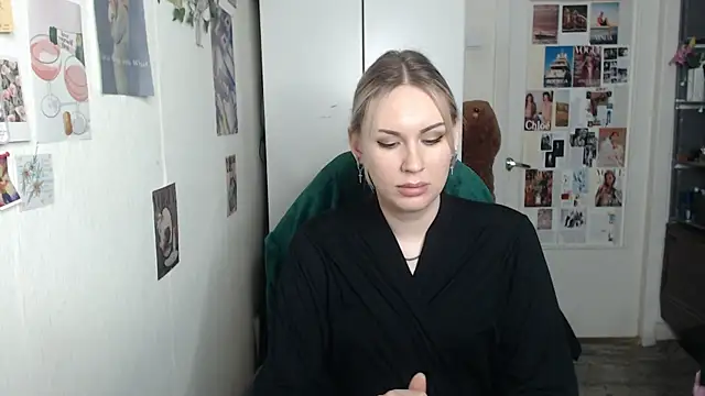 Snapshot of CapriScorpion chatting on February 2025 02:18:01 PM CapriScorpion online show from February 2025 02:18:01 PM