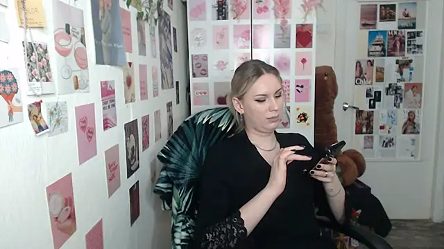 Snapshot of CapriScorpion chatting on March 2025 02:59:02 PM CapriScorpion online show from March 2025 02:59:02 PM