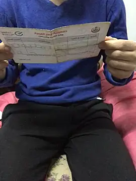 Snapshot of Arabian-B chatting on February 2025 02:21:01 PM Arabian-B online show from February 2025 02:21:01 PM