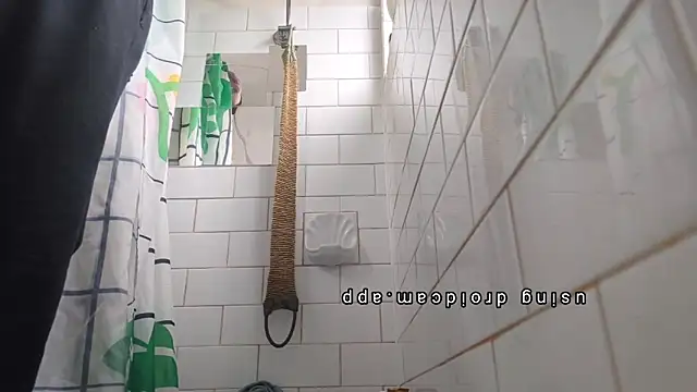 Snapshot of bukkakebae1 chatting on November 2025 04:17:02 AM bukkakebae1 online show from November 2025 04:17:02 AM