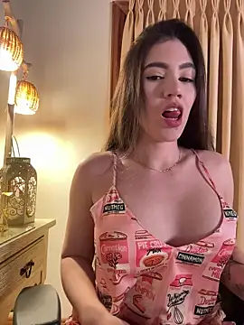 Amelia Rouse online show from January 2026 10:57:01 PM