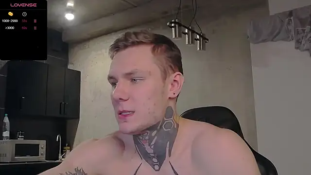 Lechery boy online show from December 2024 01:07:02 PM