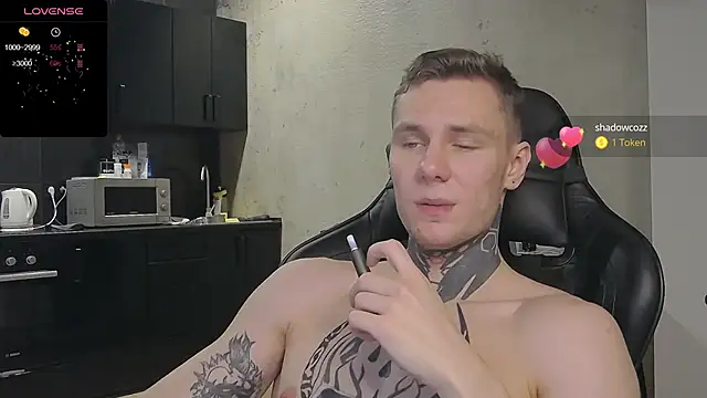 Lechery boy online show from December 2024 12:23:02 PM