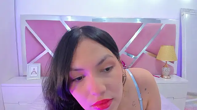 Snapshot of NinnaVous chatting on January 2026 12:42:01 PM NinnaVous online show from January 2026 12:42:01 PM