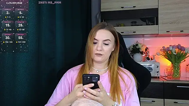 Maria Shy online show from March 2025 05:43:02 AM