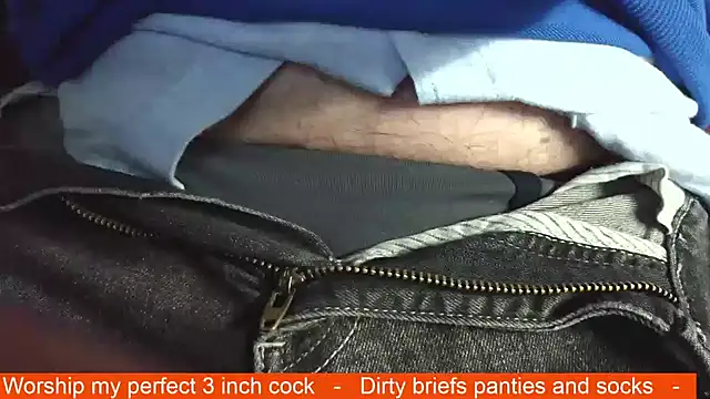 Snapshot of smoothandtiny chatting on December 2025 07:48:02 AM smoothandtiny online show from December 2025 07:48:02 AM