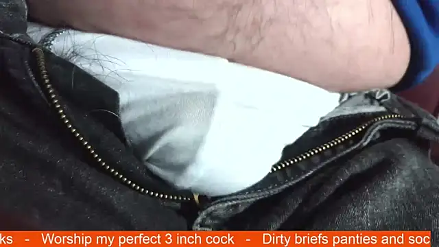 Snapshot of smoothandtiny chatting on December 2025 07:33:02 PM smoothandtiny online show from December 2025 07:33:02 PM