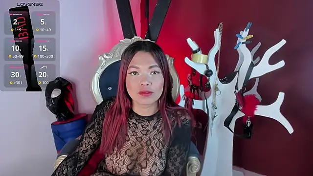 Alana Jones  online show from December 2025 03:27:02 PM