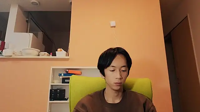 Snapshot of freeeeeessssss111 chatting on November 2025 06:02:02 AM freeeeeessssss111 online show from November 2025 06:02:02 AM