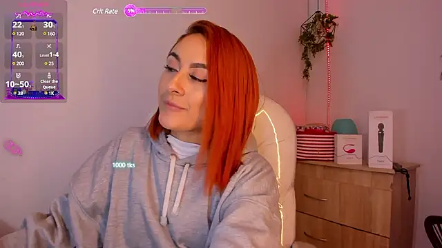 Snapshot of Tiarha chatting on December 2024 07:05:02 AM Tiarha online show from December 2024 07:05:02 AM