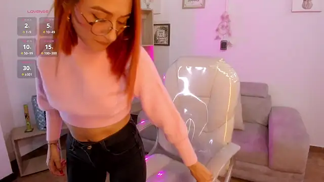 Snapshot of Tiarha chatting on January 2025 04:52:01 AM Tiarha online show from January 2025 04:52:01 AM