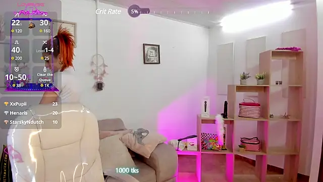 Snapshot of Tiarha chatting on March 2025 10:56:02 AM Tiarha online show from March 2025 10:56:02 AM